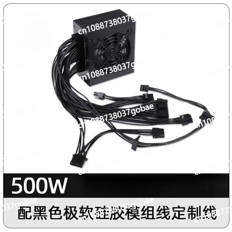 Modułowy zasilacz SFX Small Fo – Sfx Power Supply 850W Gold recenzja i cena