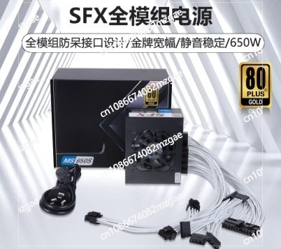 Modułowy zasilacz SFX o małych – Sfx Power Supply 850W Gold recenzja i cena