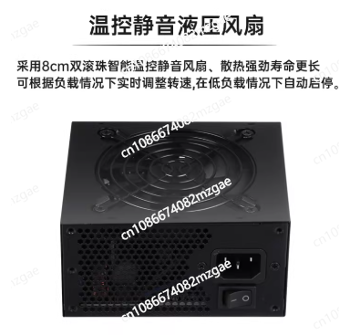 Modułowy zasilacz SFX o małych – Sfx Power Supply 850W Gold recenzja i cena