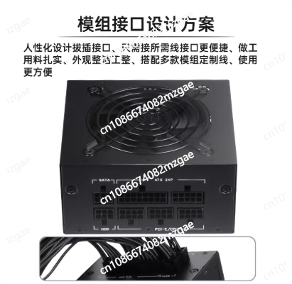 Modułowy zasilacz SFX o małych – Sfx Power Supply 850W Gold recenzja i cena