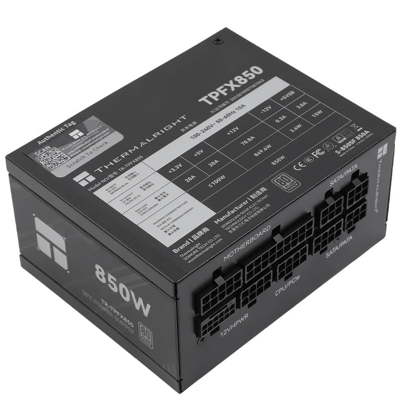 Zasilacz komputerowy 850W TR-T – Sfx Power Supply 850W Gold recenzja i cena