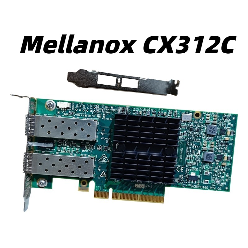 Karta sieciowa CX312C 10GB SFP – 10Gb Sfp+ Pcie Network Card Dual Port recenzja i cena